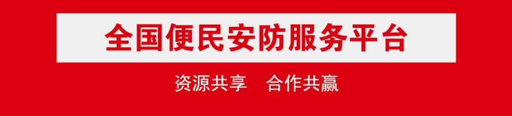 QQ截圖20160926193438.jpg