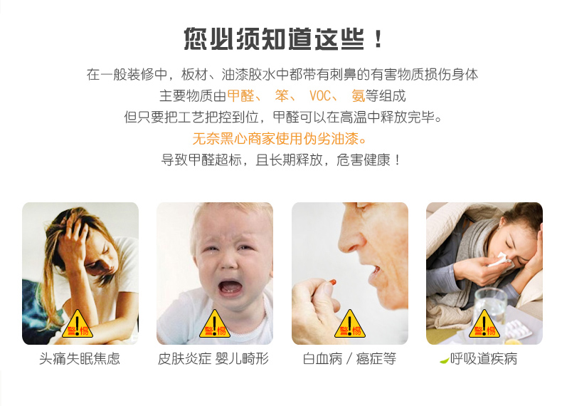 詳情頁2_04.jpg
