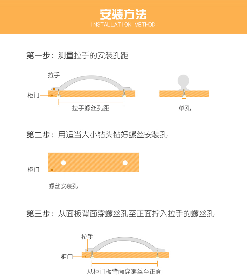 詳情頁2_16.jpg