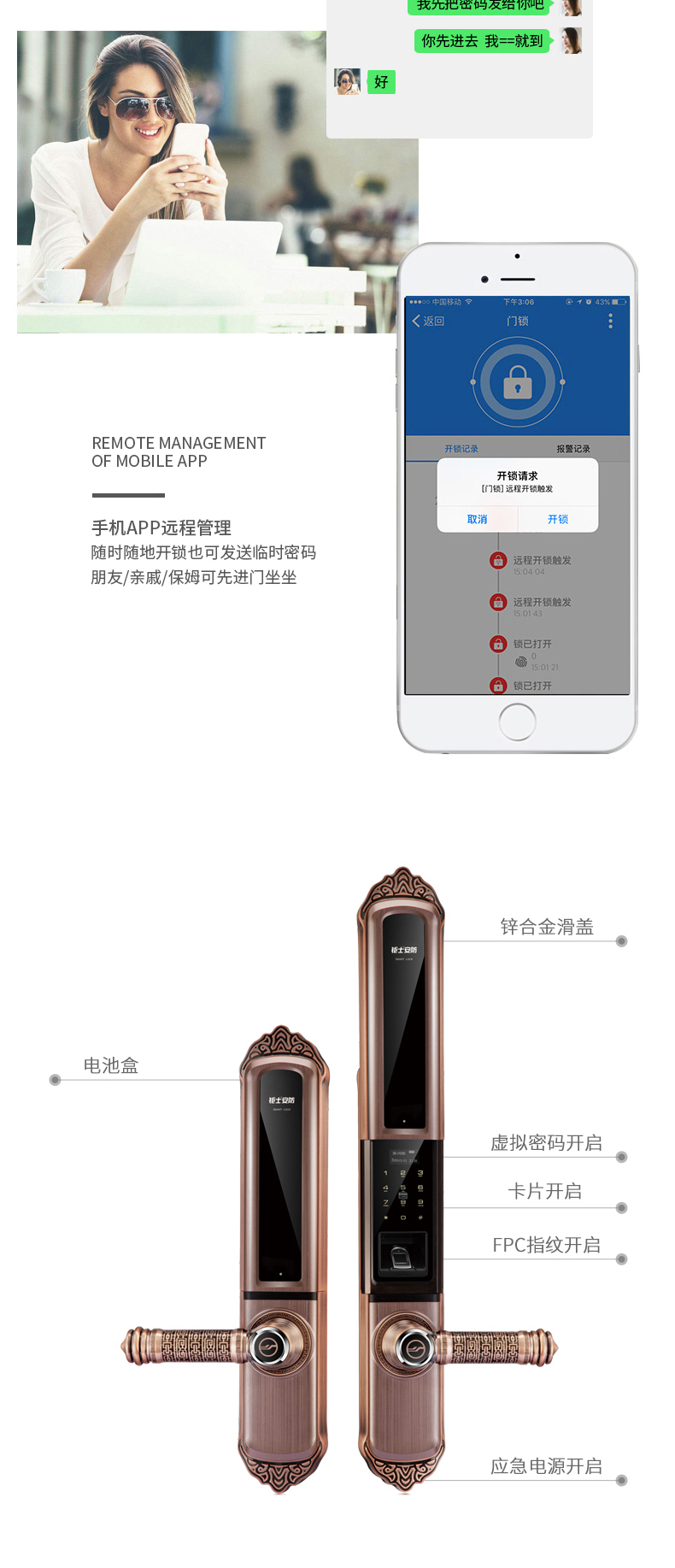 如意鎖_05.jpg