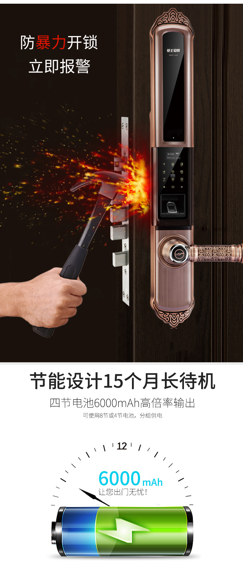 如意鎖_06.jpg