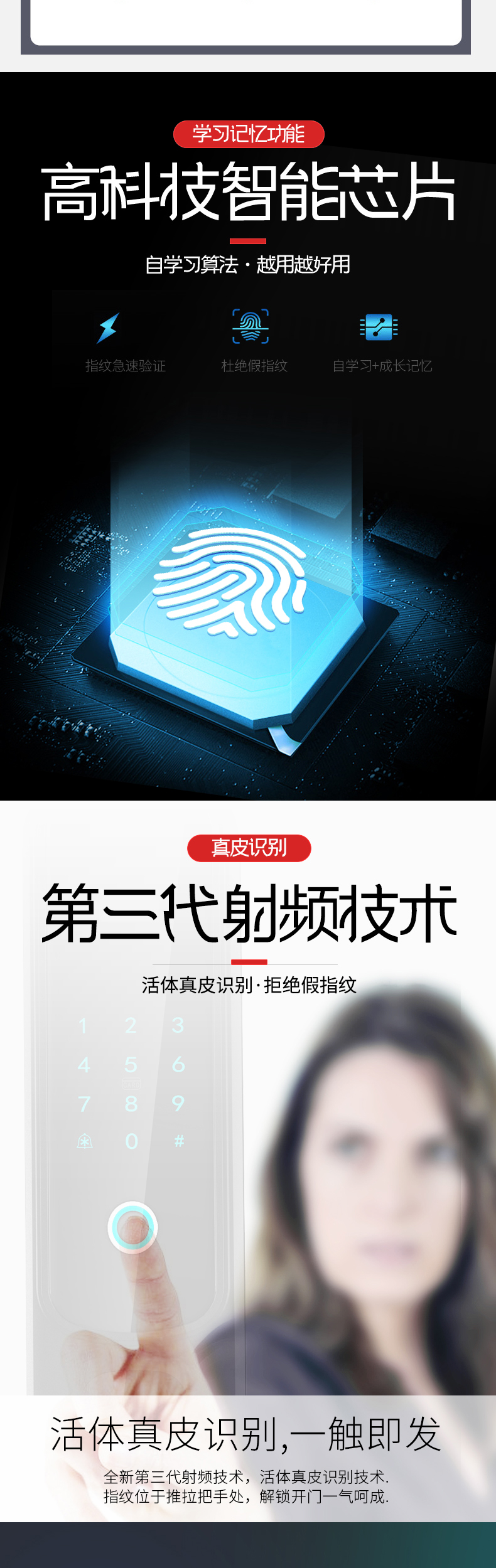 JS--8002詳情頁_04.jpg