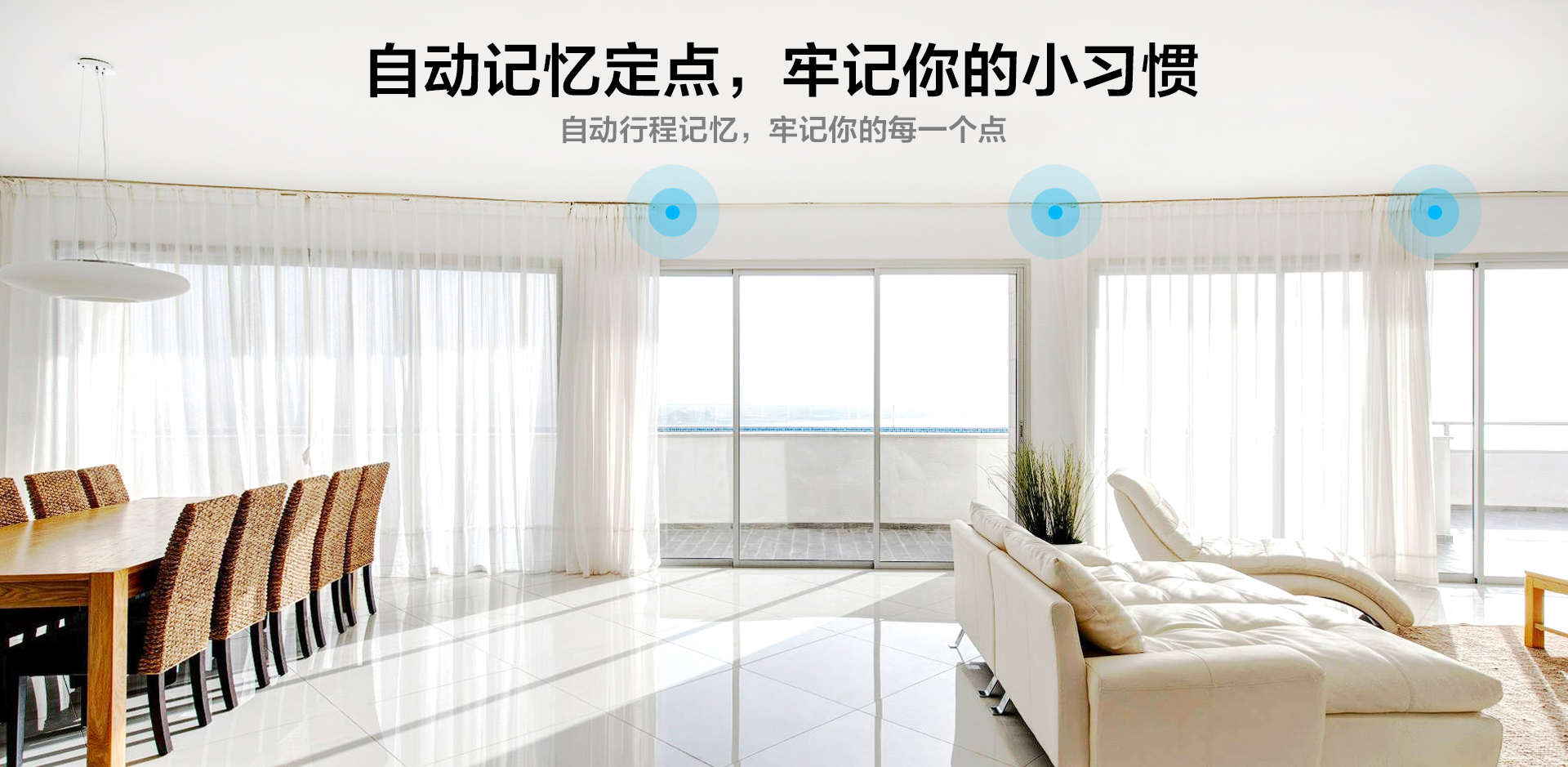 窗簾電機_04.jpg