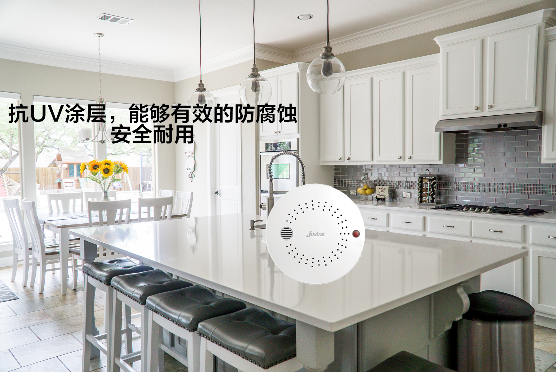 燃氣傳感器_03.jpg