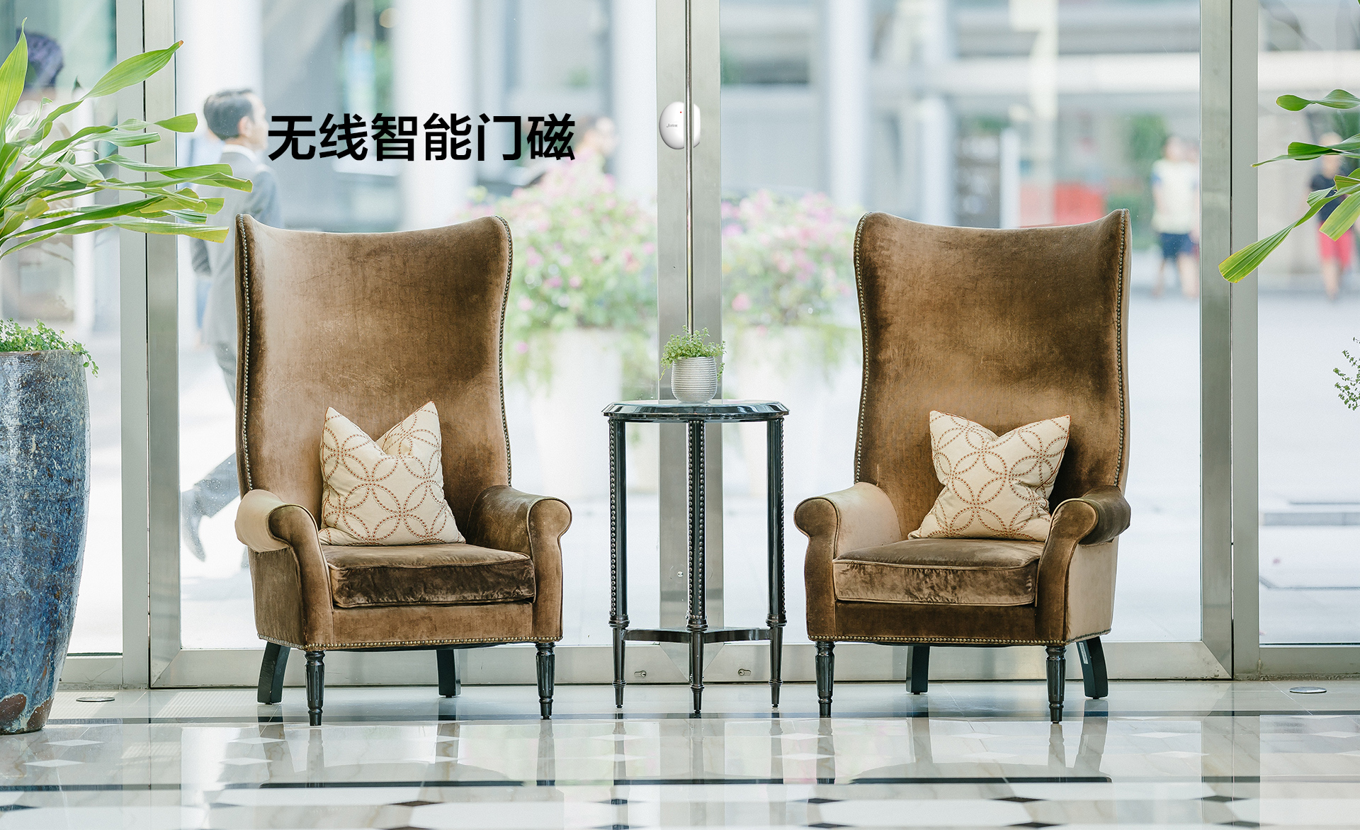 門磁_01.jpg