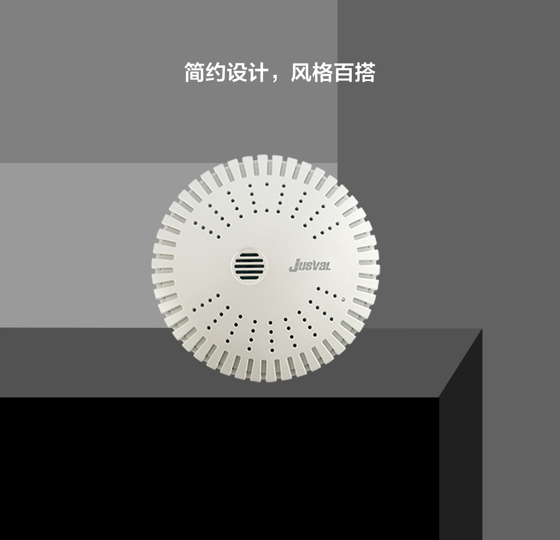 環境傳感器_01.jpg