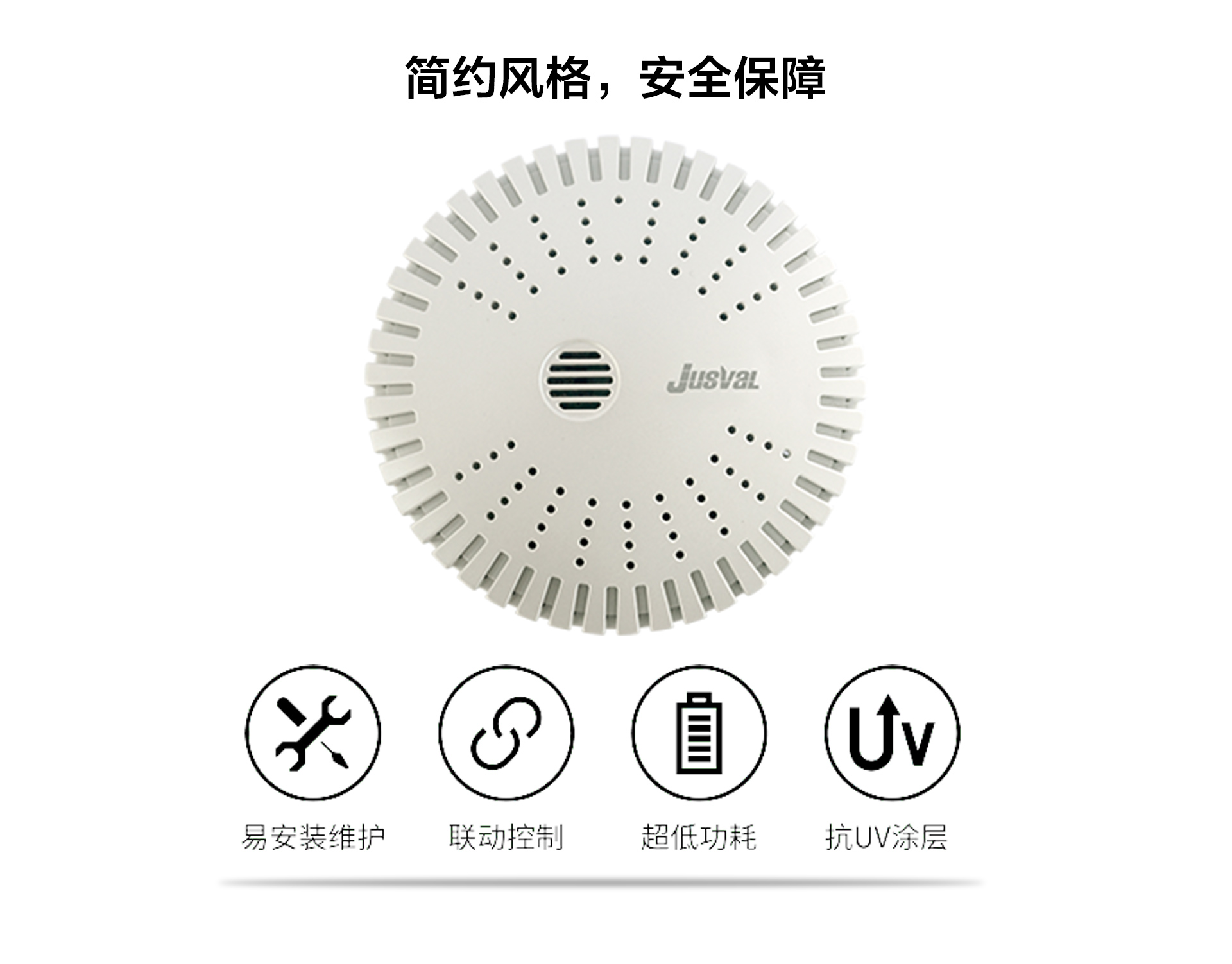 環境傳感器_04.jpg