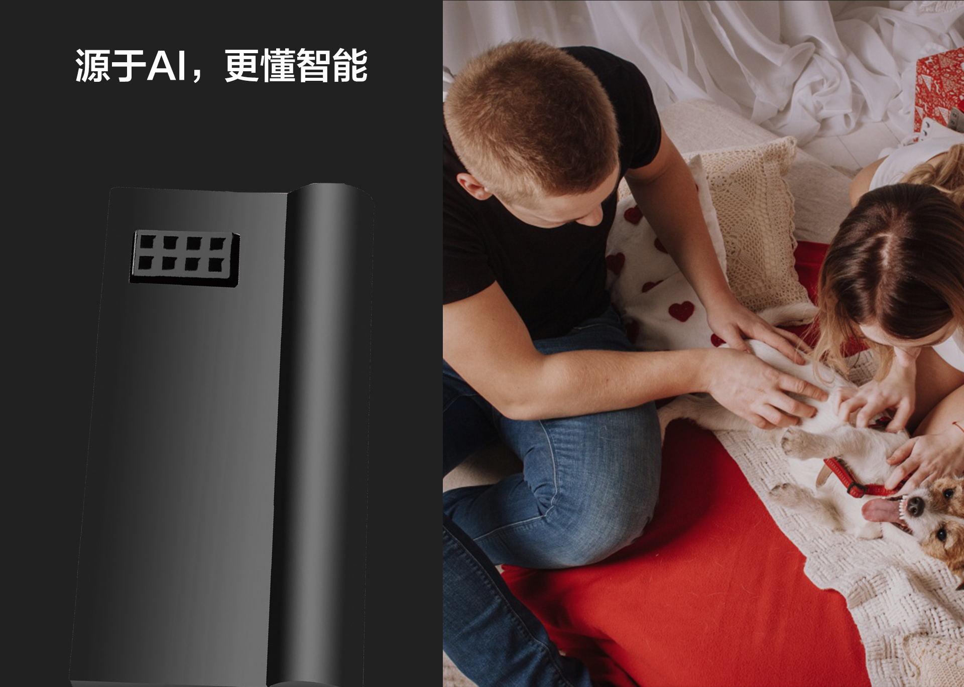 物聯(lián)網(wǎng)鎖網(wǎng)關(guān)_04.jpg
