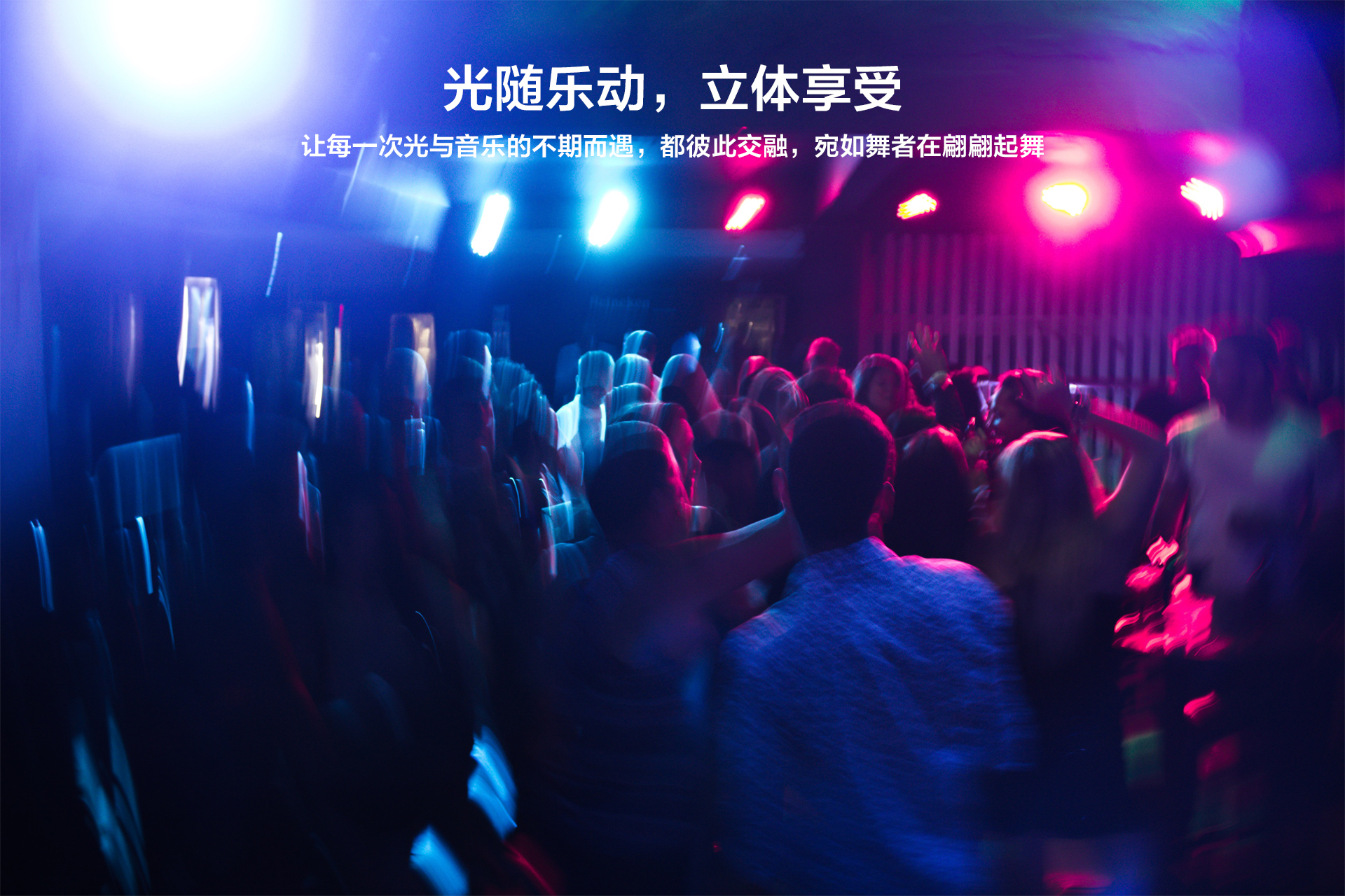 RGB調色模塊_03.jpg