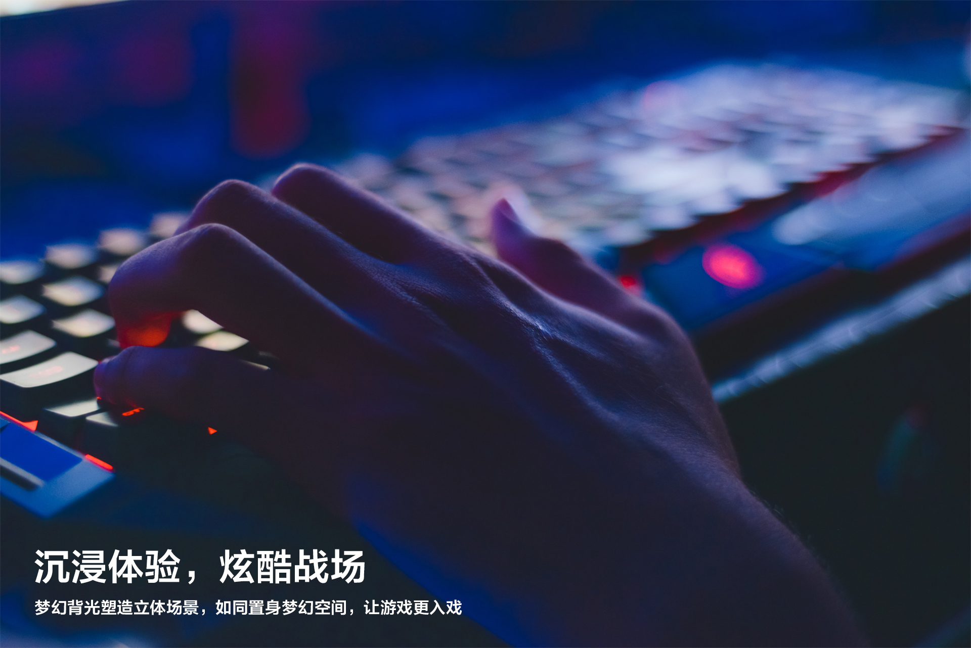 RGB調色模塊_04.jpg