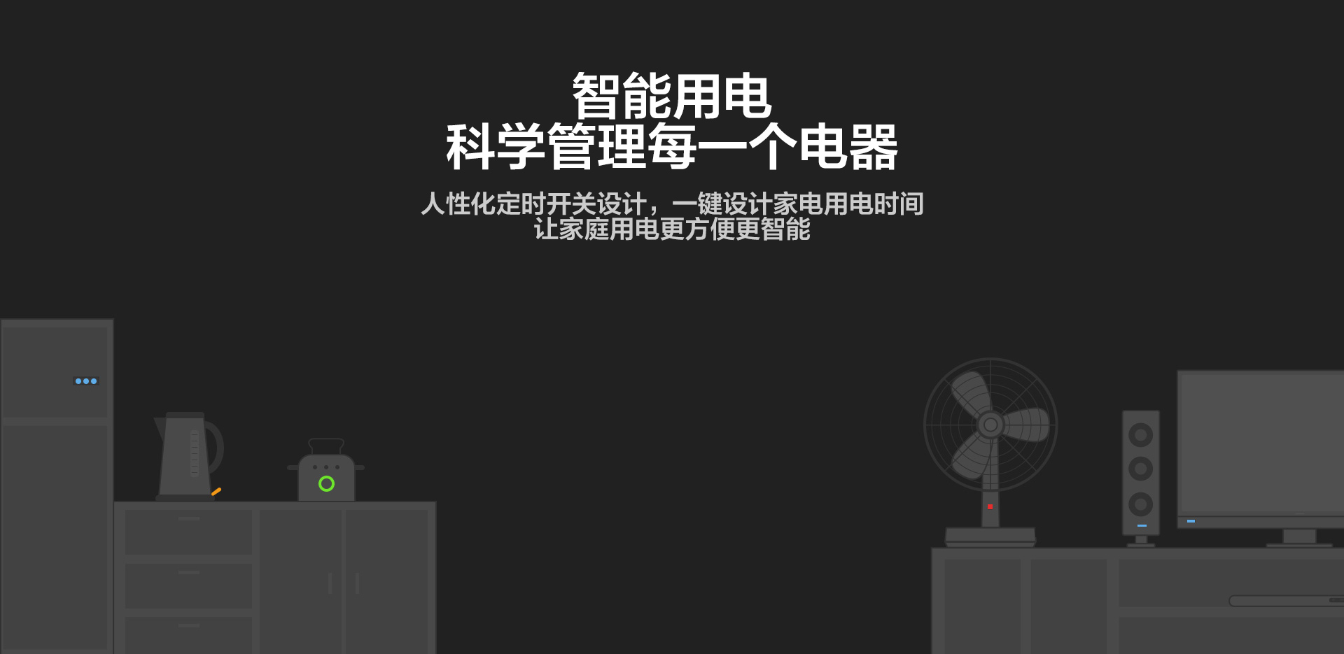 網(wǎng)絡(luò)插座_05.jpg